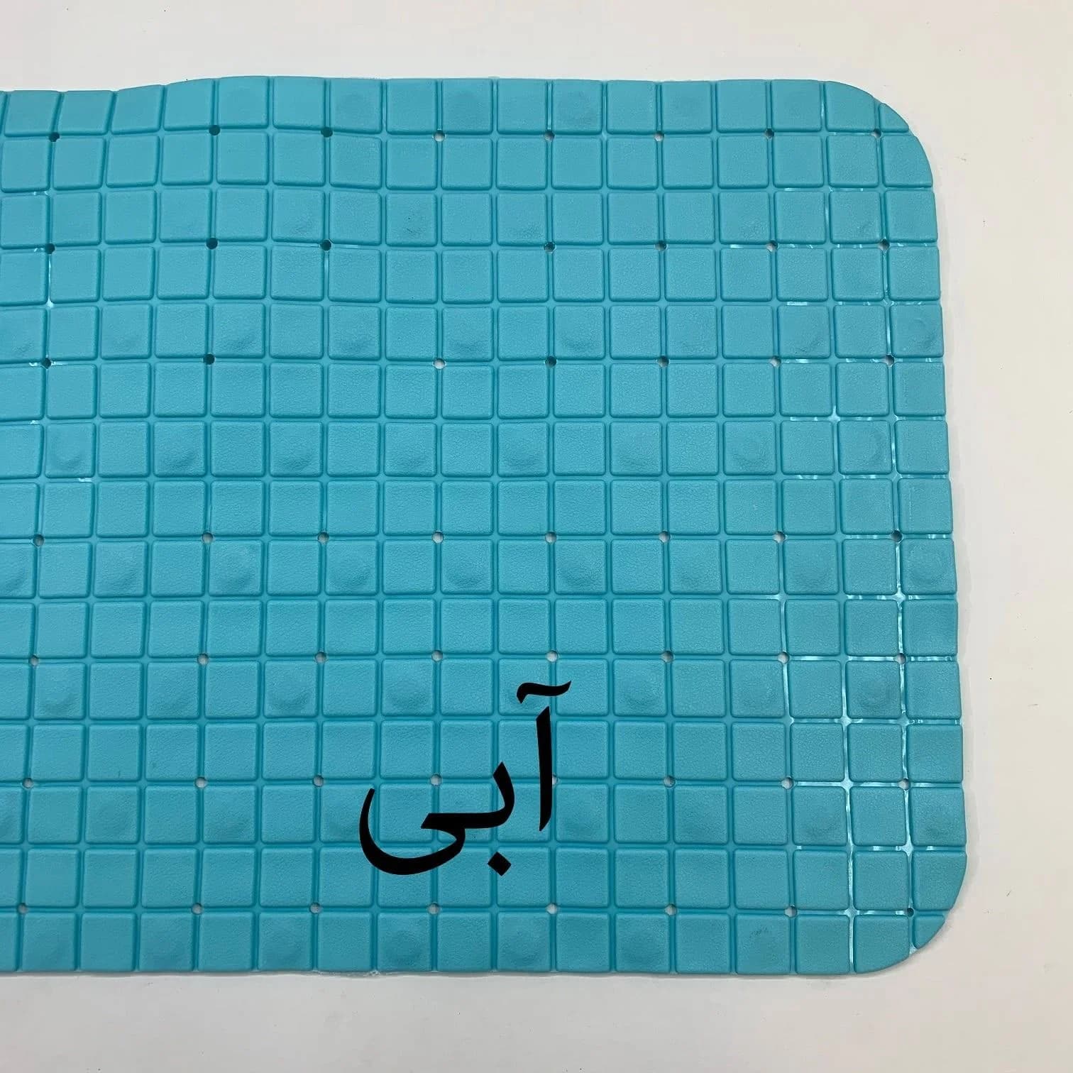 زیرپایی حمام مدل SQR سایز 40×70 سانتیمتر کد ۲۵۰ — تصویر ۲