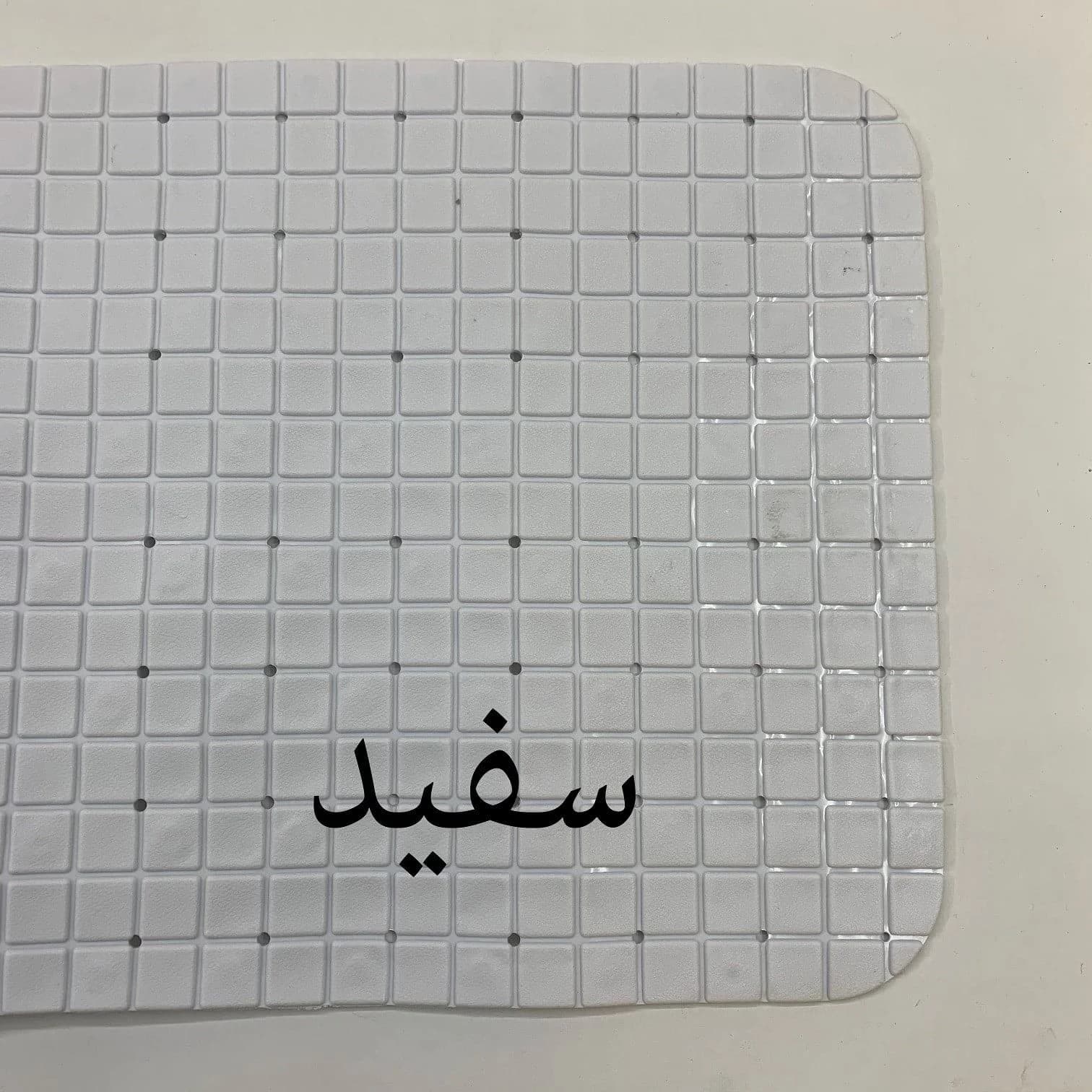 زیرپایی حمام مدل SQR سایز 40×70 سانتیمتر کد ۲۵۰ — تصویر ۴