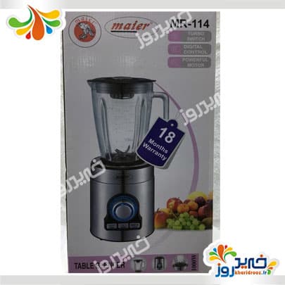مخلوط کن مایر مدل mr-114 — تصویر ۲