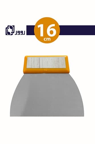 لیسه 16 سانت روور — تصویر ۲