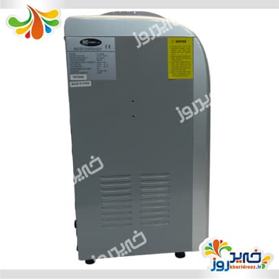 آبسردکن فوما مدل fu-6006 — تصویر ۶