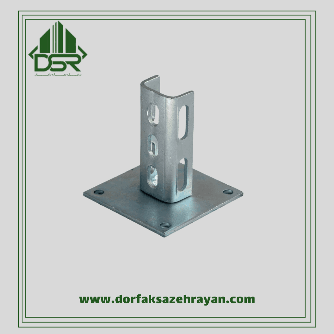 پایه دیواری سوپرفیکس یو