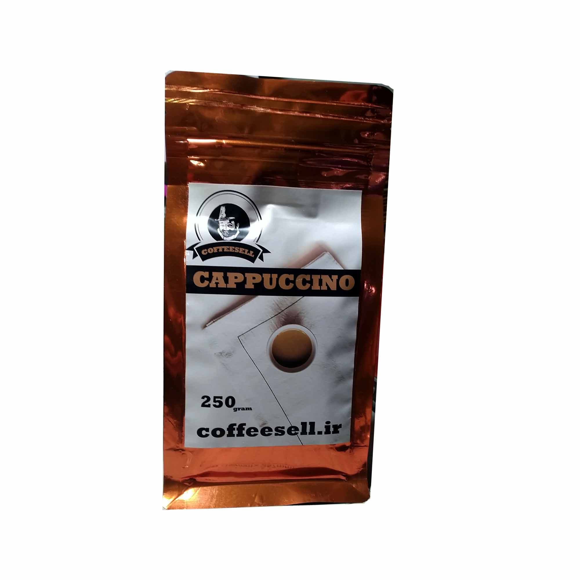 کاپوچینو کافی سل(250 گرم)