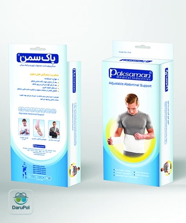 شكم بند طبی قابل تنظيم پاک سمن — تصویر ۲