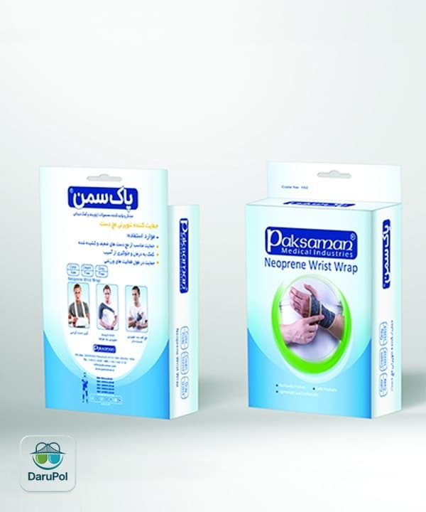 حمايت كننده نئوپرنى مچ دست پاک سمن — تصویر ۲