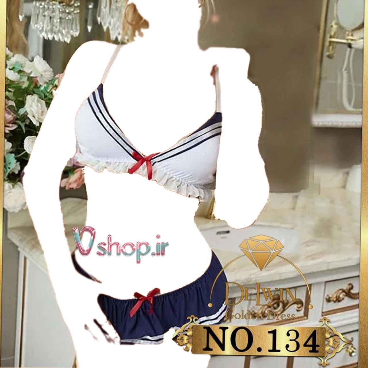 کاستوم ملوانی — تصویر ۲