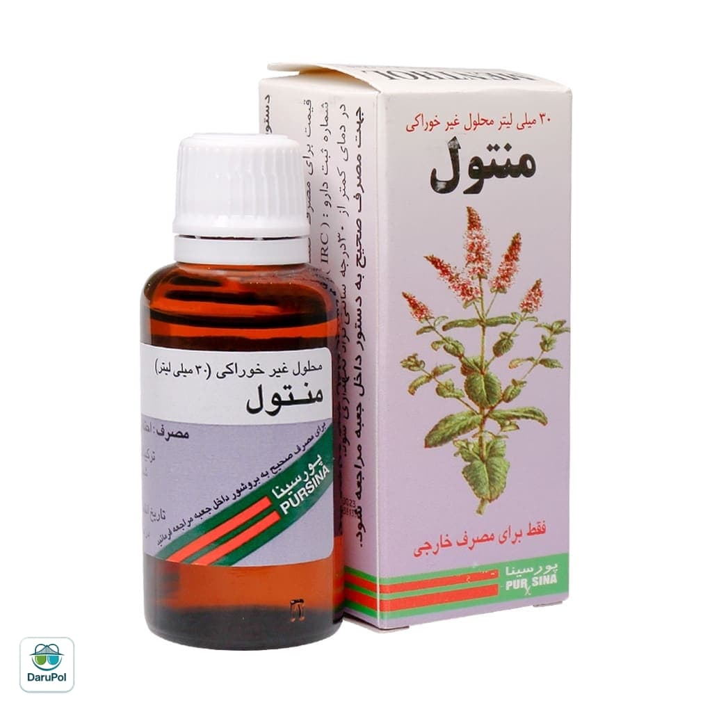 محلول غیر خوراکی منتول پورسینا — تصویر ۲
