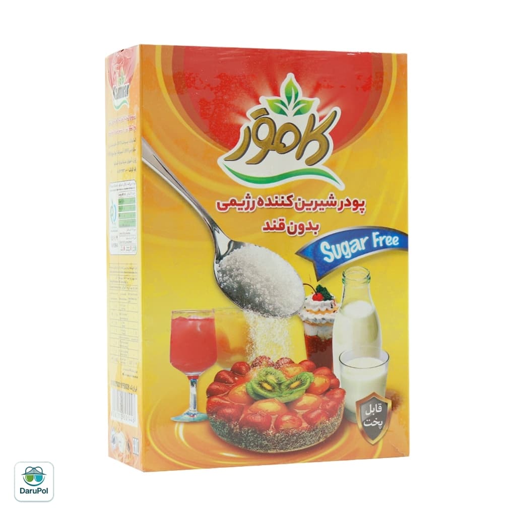 پودر شیرین کننده رژیمی بدون قند قابل پخت کامور