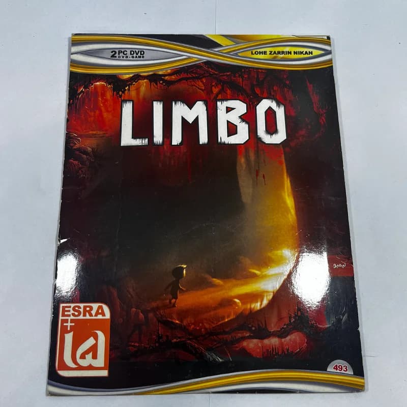 بازی LIMBO مخصوص PC