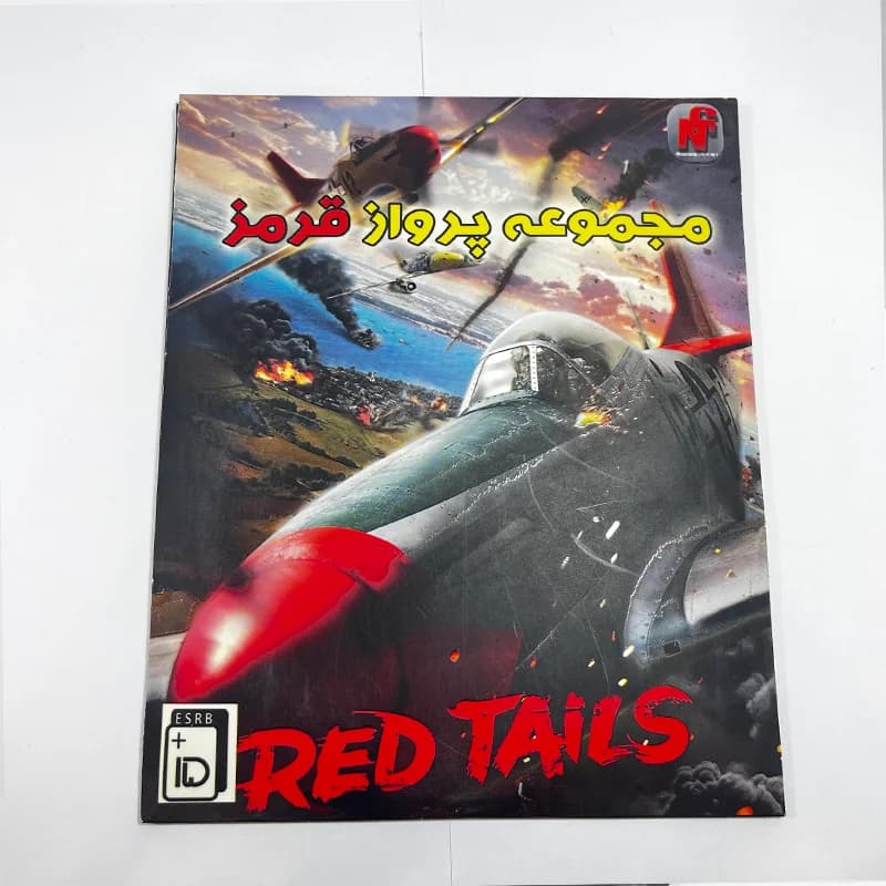 بازی Tom Clancy’s H.A.W.X – Red Tails Collection مخصوص PC