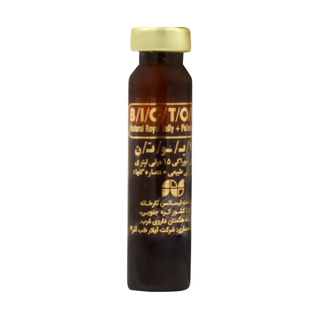 آمپول خوراکی بایوتن چوا فارم حاوی رویال ژلی