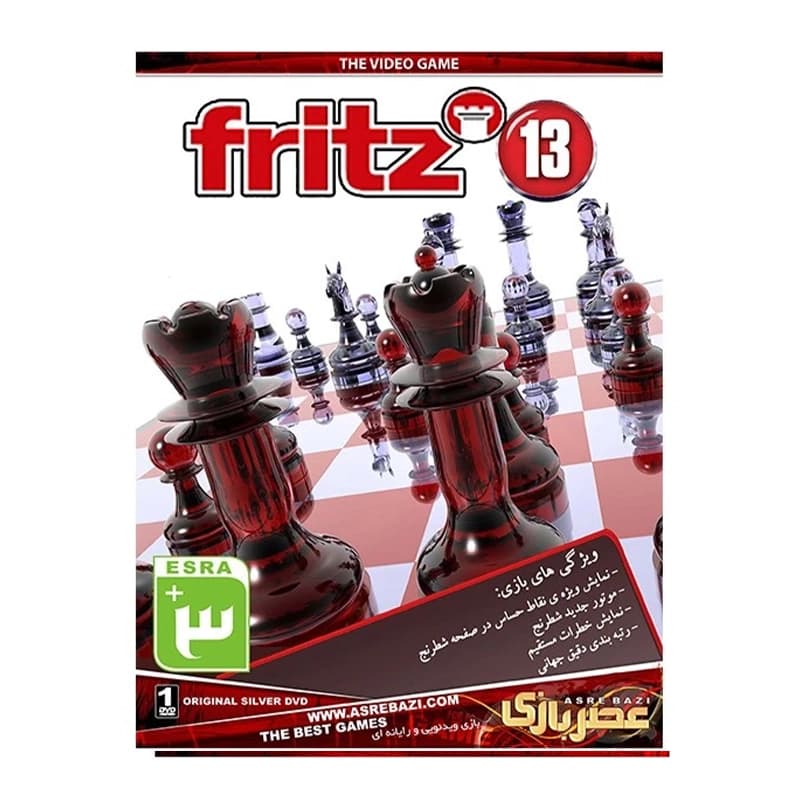 بازی Fritz 13 مخصوص PC نشر عصر بازی