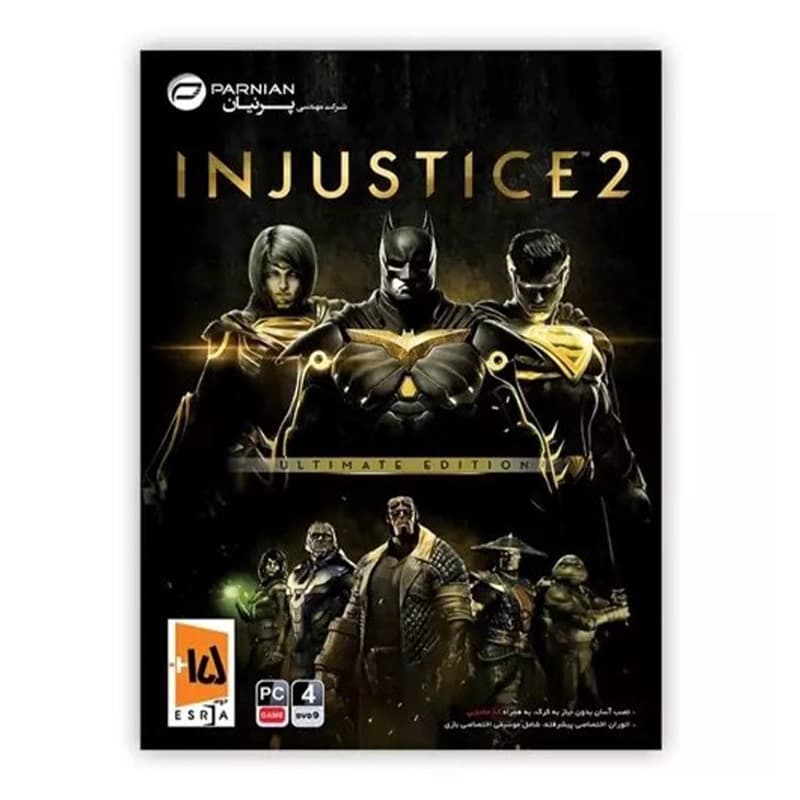 بازی Injustice 2 Ultimate Edition مخصوص PC نشر پرنیان
