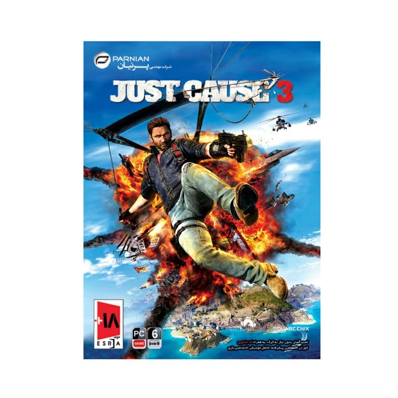 بازی Just Cause 3 مخصوص PC نشر پرنیان