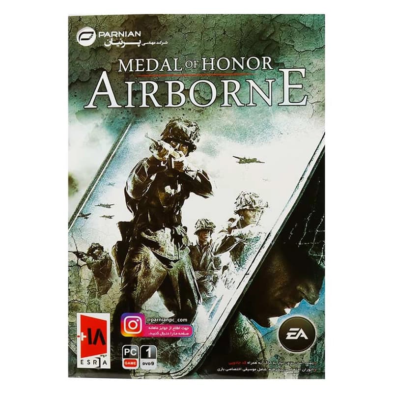 بازی Medal of Honor Airborne مخصوص PC نشر پرنیان