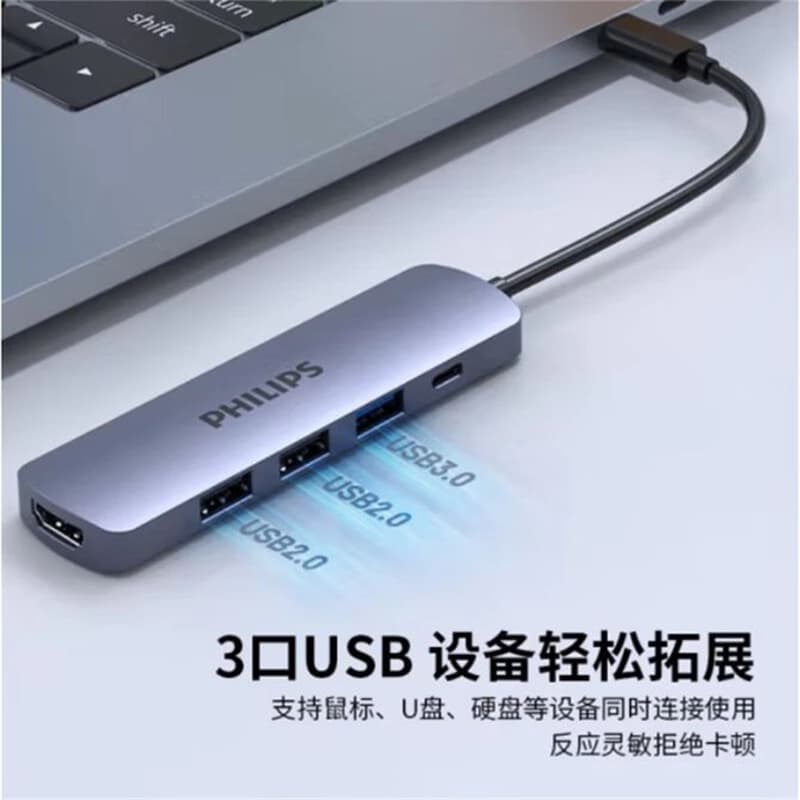 هاب Type-C فیلیپس مدل SWR1607R — تصویر ۴