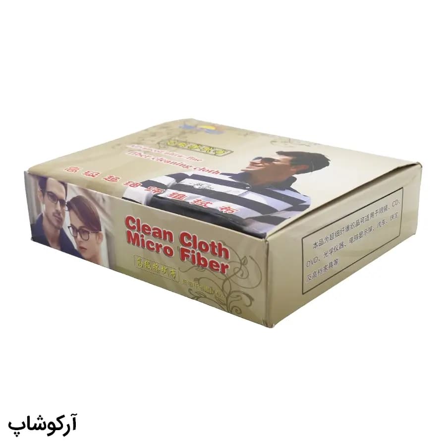بسته 100 عددی دستمال عینک از جنس میکروفایبر طرح دار مدل 993030 — تصویر ۳