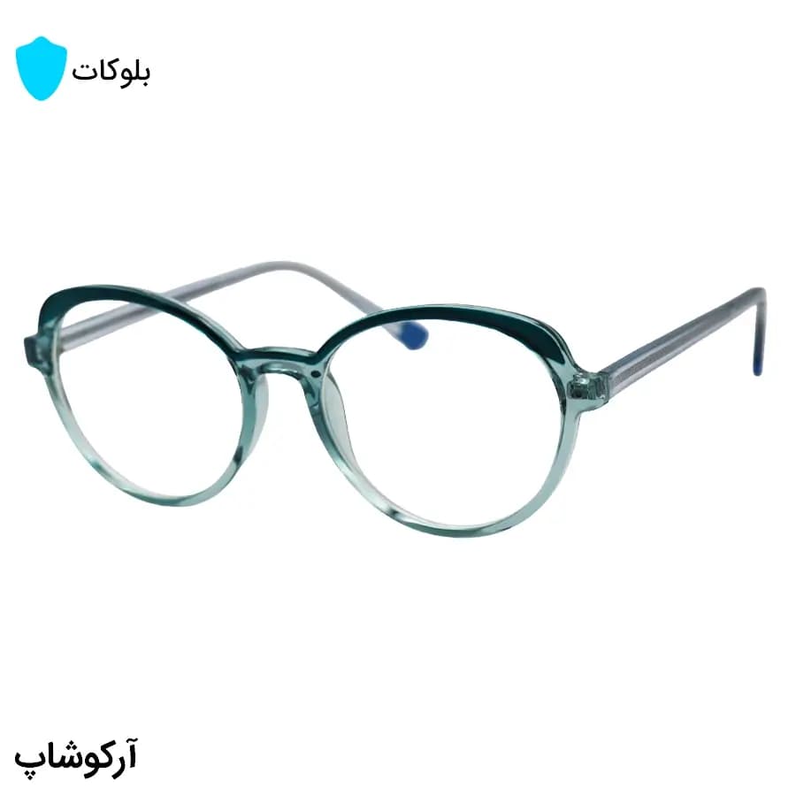 عینک زنانه با فریم سبز دو رنگ، شگل گرد و دایره‌ای، دسته سیم‌دار و لنز بلوکات و UV400 مدل 8329
