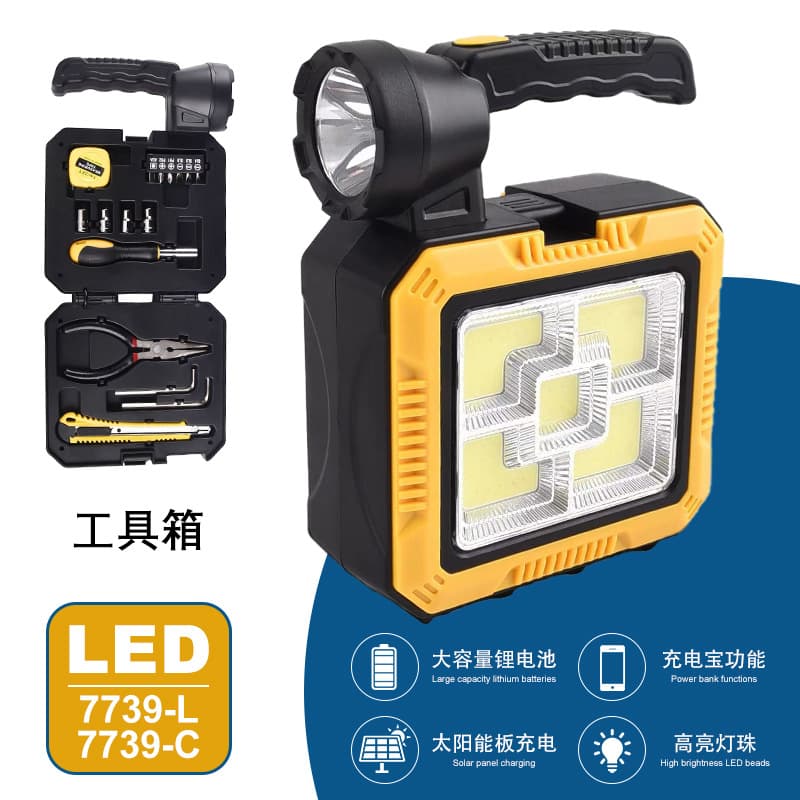 چراغ قوه با ابزار چندکاره Solar Portable Lamp مدل 7739