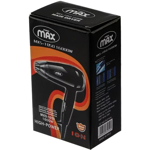سشوار مسافرتی تاشو پرومکس اورجینال مدل MXS-1050 با توان ۱600 وات +(گارانتی طلایی) — تصویر ۴