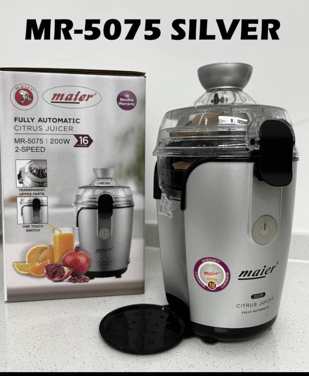 آب مرکبات گیر مایر مدل MR_5075 — تصویر ۲