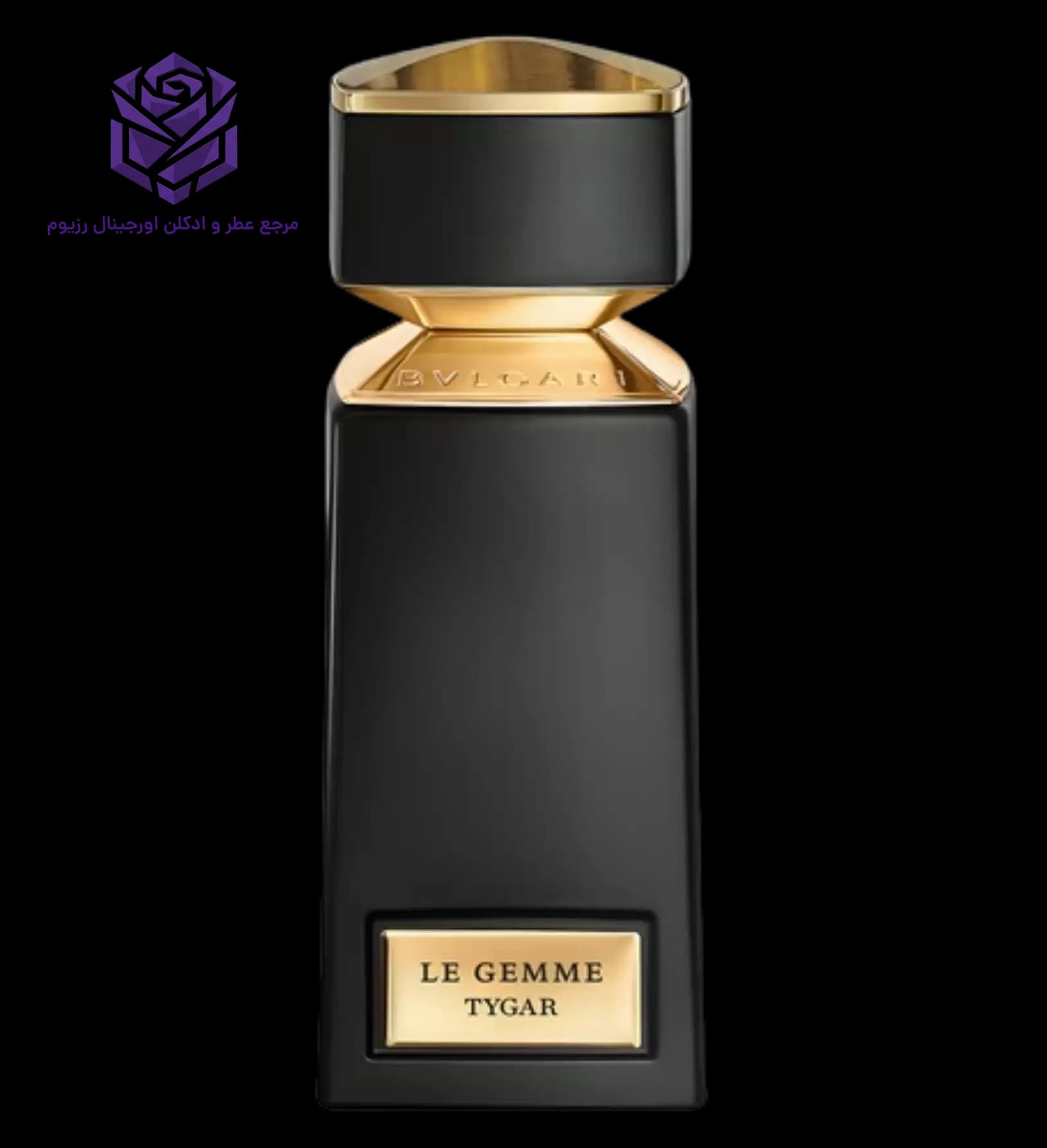 عطر ادکلن بولگاری تایگار اصل – Bvlgari Tygar — تصویر ۴