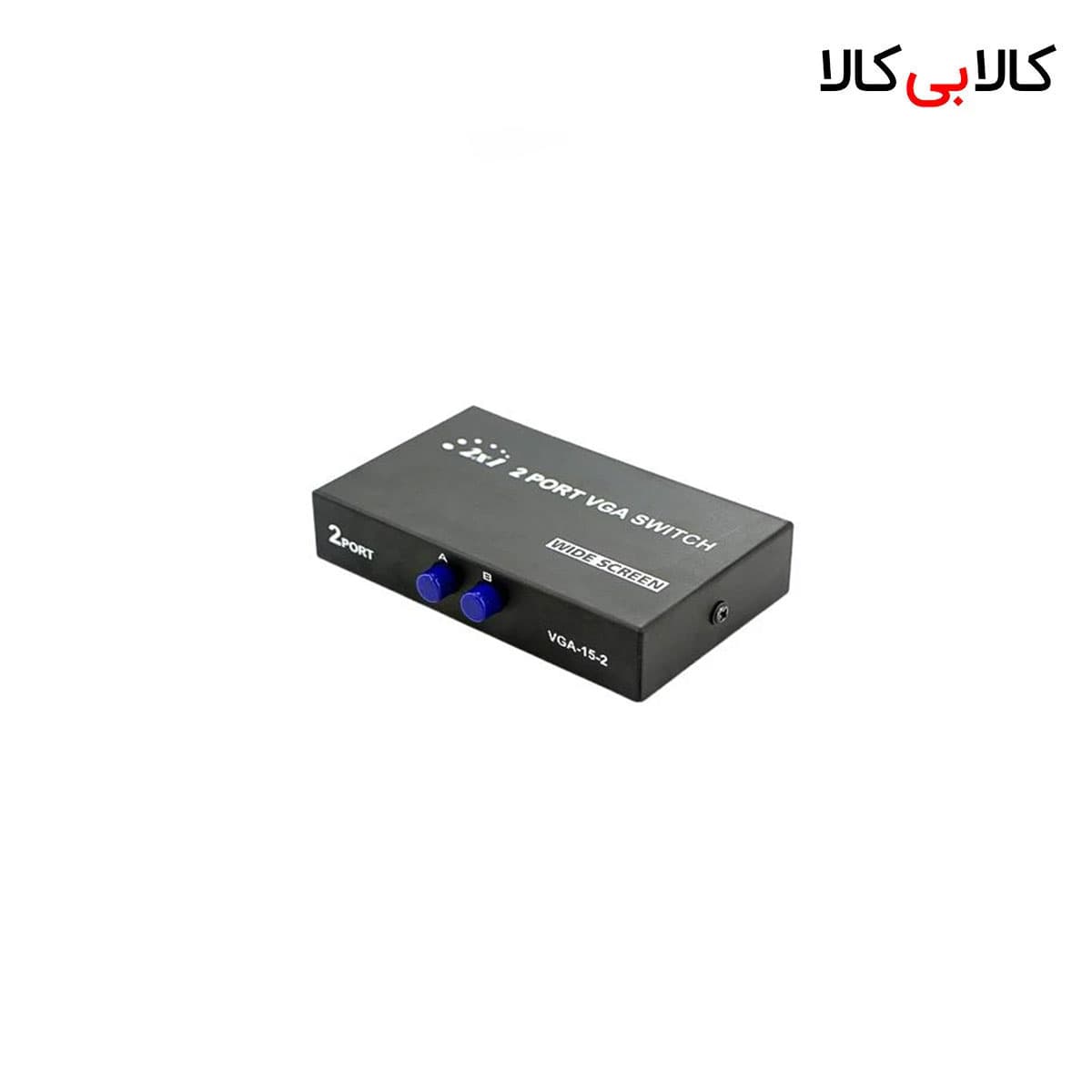 سوئیچ تصویر VGA دو پورت دستی کایزر (Kaiser) مدل KC-8 — تصویر ۲
