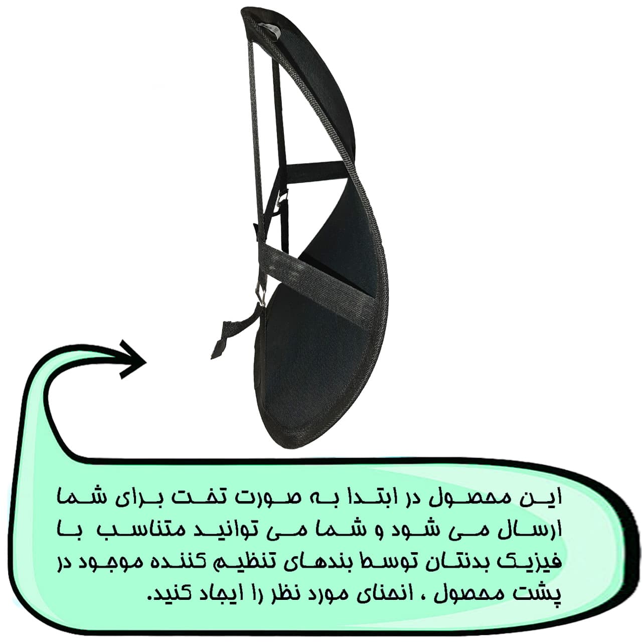 پشتی صندلی خودرو مدل mdn_17 — تصویر ۳