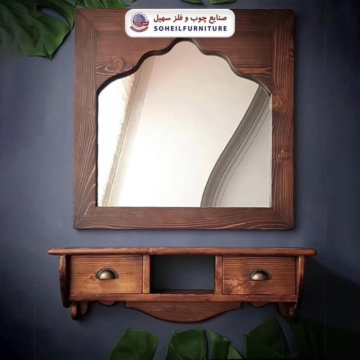 آینه شلف چوبی پتینه کاری سهیل