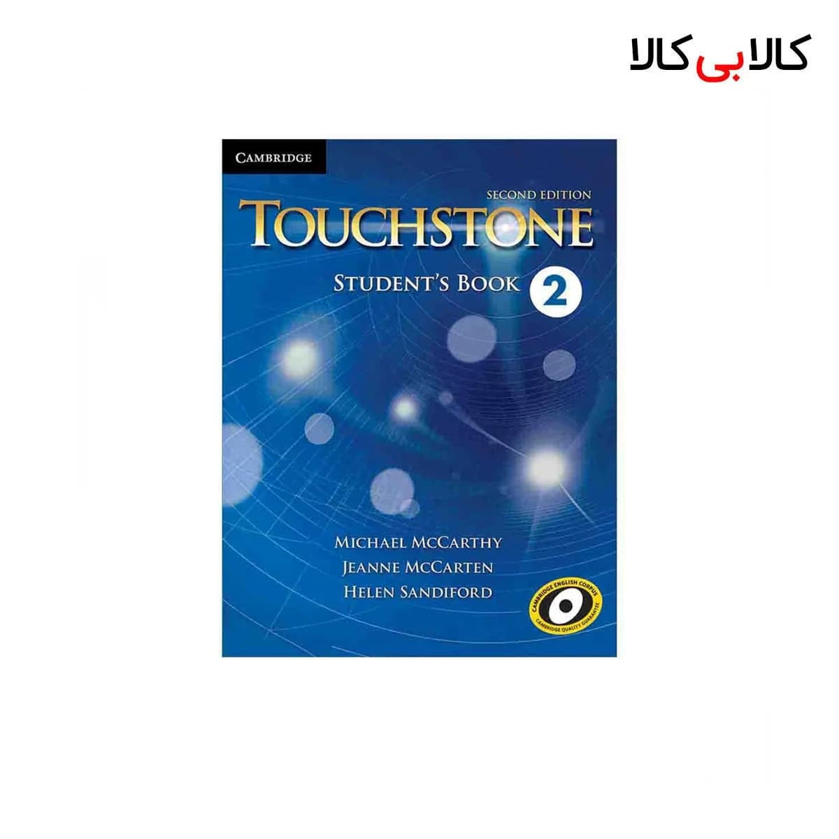 کتاب Touchstone 2 Second Edition اثر Michael McCarthy انتشارات جنگل