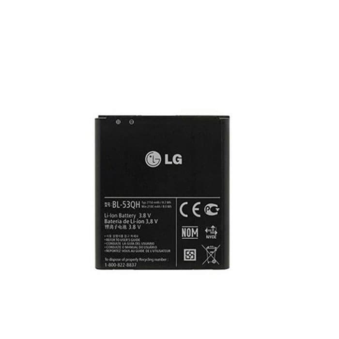 باتری گوشی ال جی LG Optimus 4X HD P880 – BL-53QH — تصویر ۲