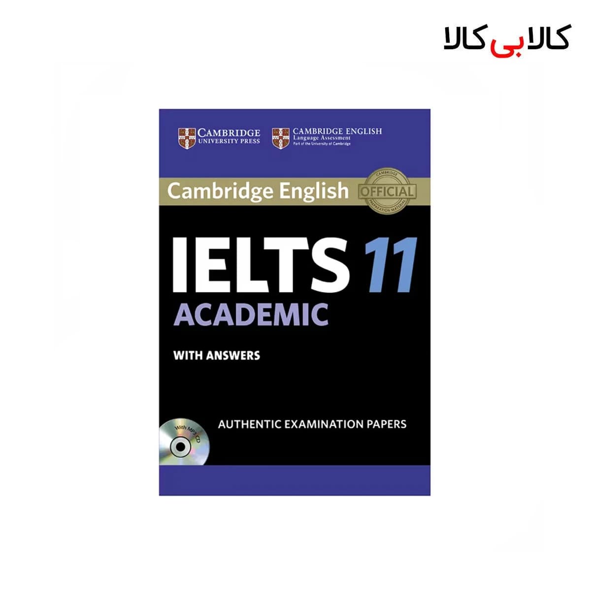 کتاب IELTS Cambridge 11 Academic انتشارات جنگل