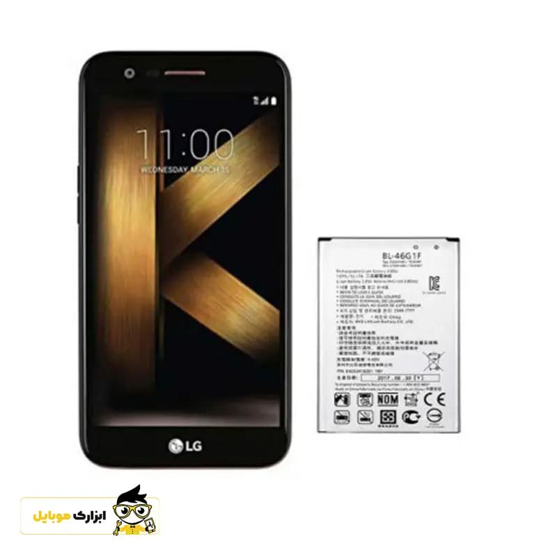 باتری ال جی LG (K20 plus) / BL- 46G1F — تصویر ۴