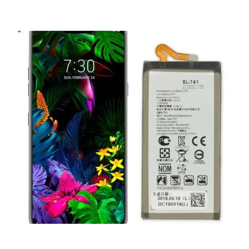 باتری ال جی LG (G8 Thin Q) /BL-T41