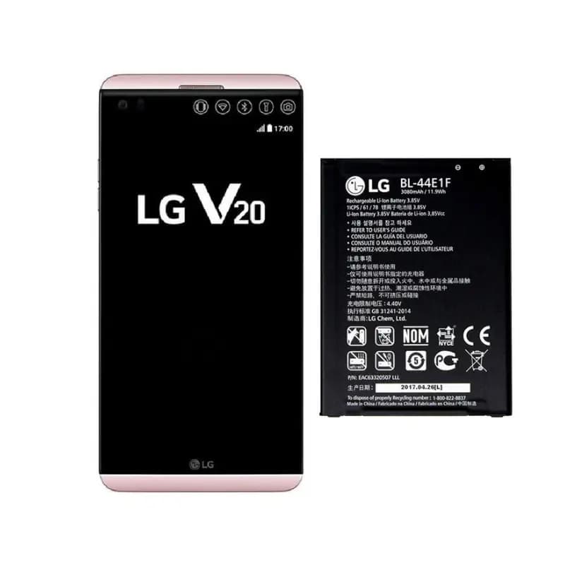 باتری ال جی LG (V20) /BL-44E1F