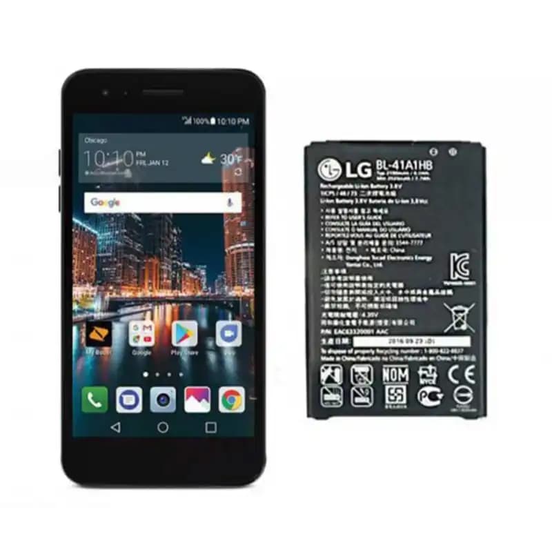 باتری ال جی LG (Tribute – LS966) / BL-41A1HB
