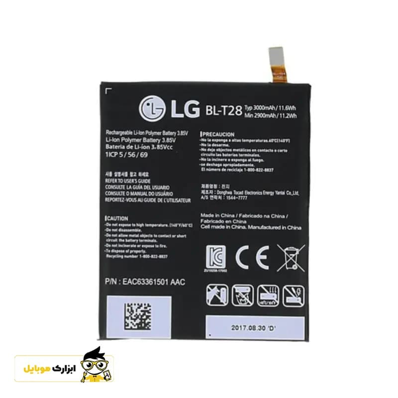 باتری ال جی LG (Q8 2018) /BL-T39 — تصویر ۳