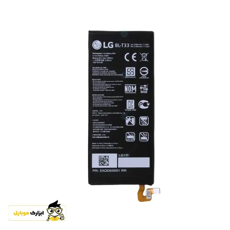 باتری ال جی LG (Q6)/ BL-T33 — تصویر ۶