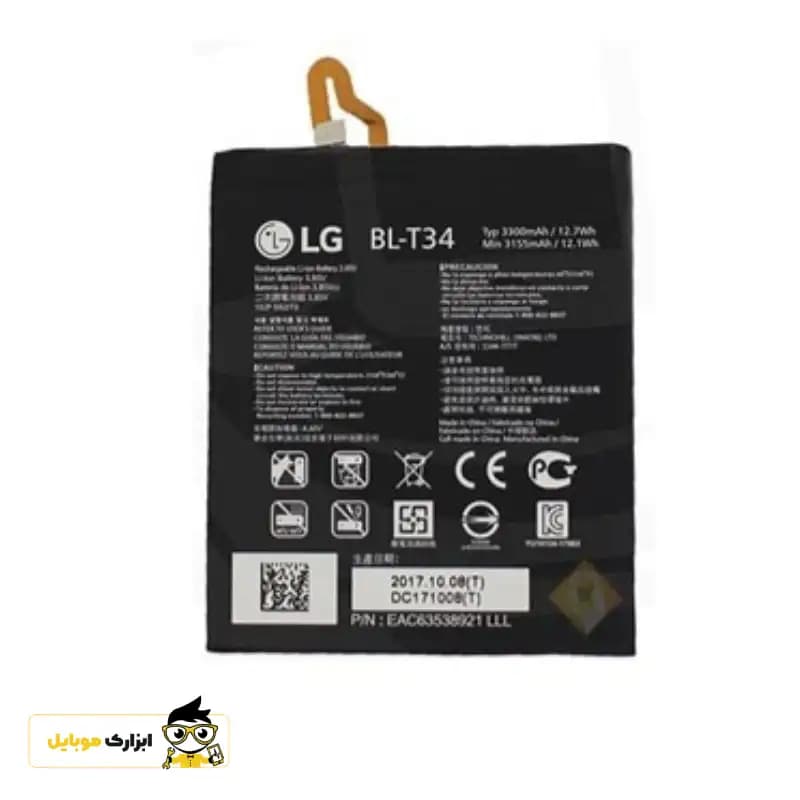باتری ال جی LG (V30) /BL-T34 — تصویر ۲