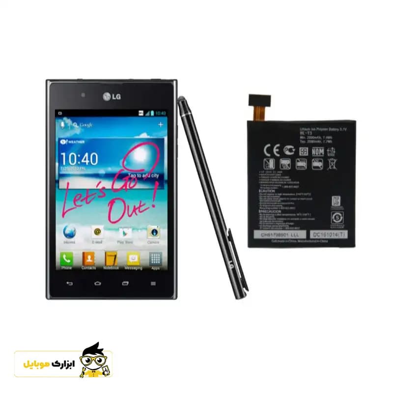 باتری ال جی LG (Optimus VU-P895) /BL-T3 — تصویر ۴