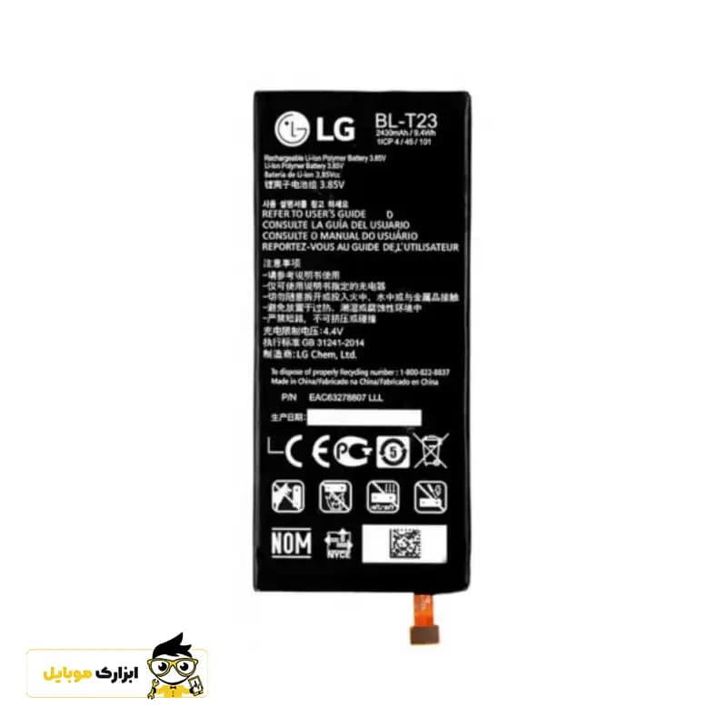 باتری ال جی LG (X Cam) /BL-T23 — تصویر ۴