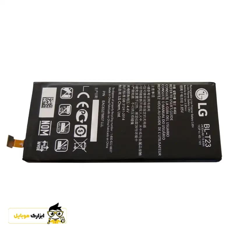 باتری ال جی LG (X Cam) /BL-T23 — تصویر ۲