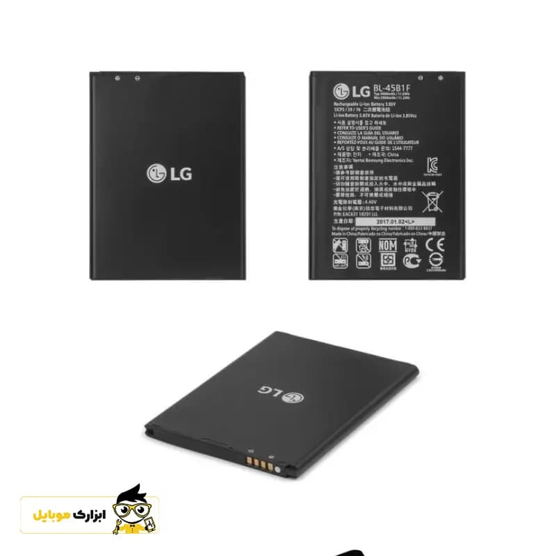 باتری ال جی LG (V10) / BL-45B1F — تصویر ۲