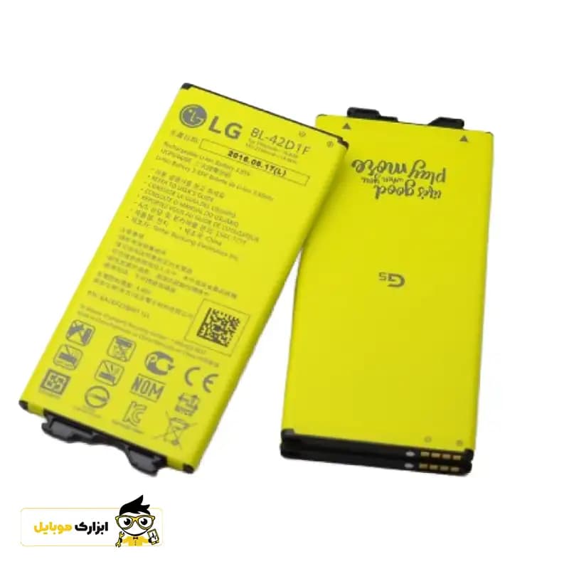 باتری ال جی LG (G5) / BL-42D1F — تصویر ۴