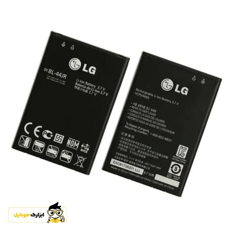 باتری ال جی LG (L40 Dual) / BL-44JR — تصویر ۴