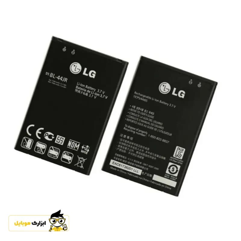 باتری ال جی LG (L40 Dual) / BL-44JR — تصویر ۳