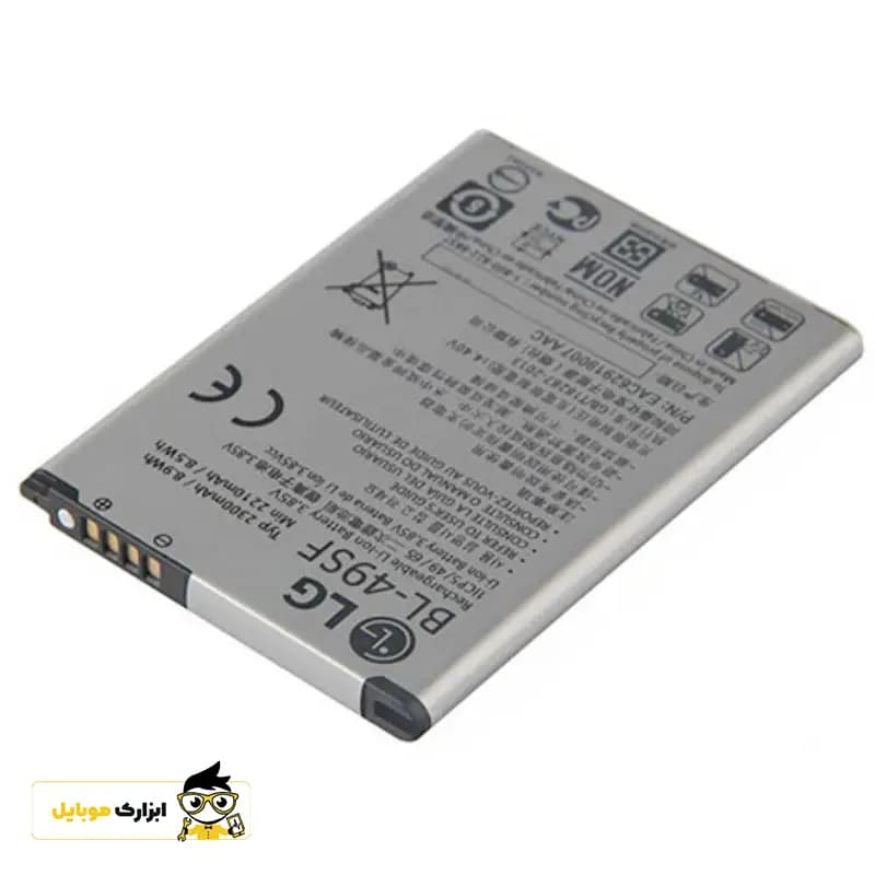 باتری ال جی LG (G4 Beat) / BL-49SF — تصویر ۳