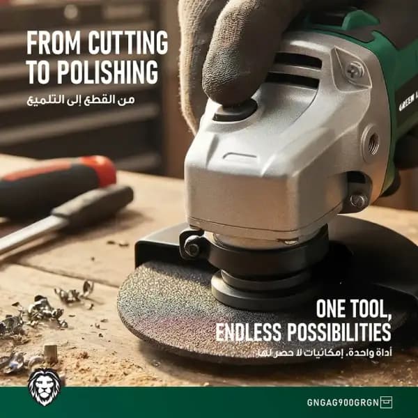 مینی فرز شارژی گرین لاین مدل Green Lion GAG-900 Cordless Angle Grinder — تصویر ۲