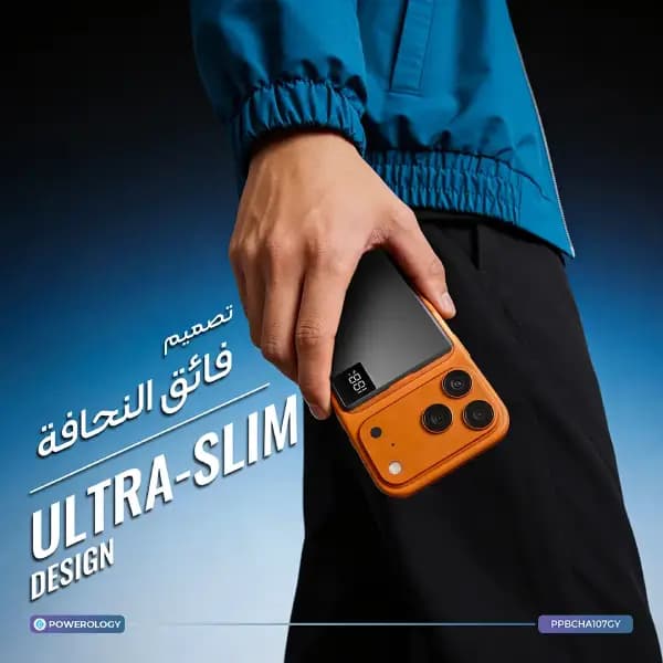 پاوربانک 5000 هزار مگ سیف پاورولوژی مدل Powerology Tender 5000mAh MagSafe Slim — تصویر ۵