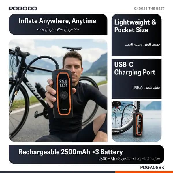 پمپ باد با نمایشگر لحظه‌ای فشار باد پرودو مدل Porodo Voltair Car Tire Inflator with Real-time Pressure Display — تصویر ۴